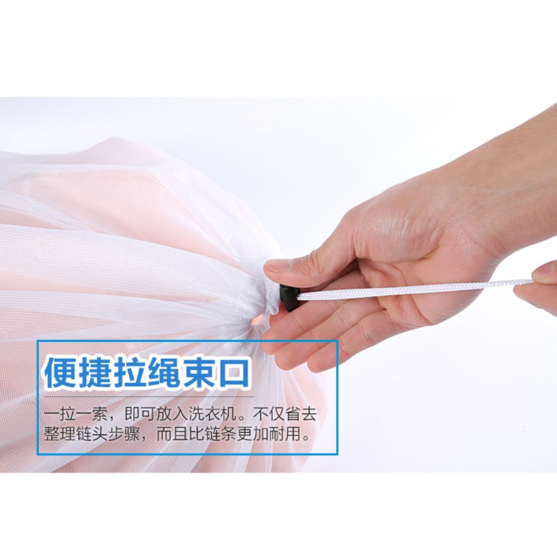 羊毛衫脫水套袋護衣網套保護窗簾防護衣服洗衣袋洗衣機專用防變形-細節圖9