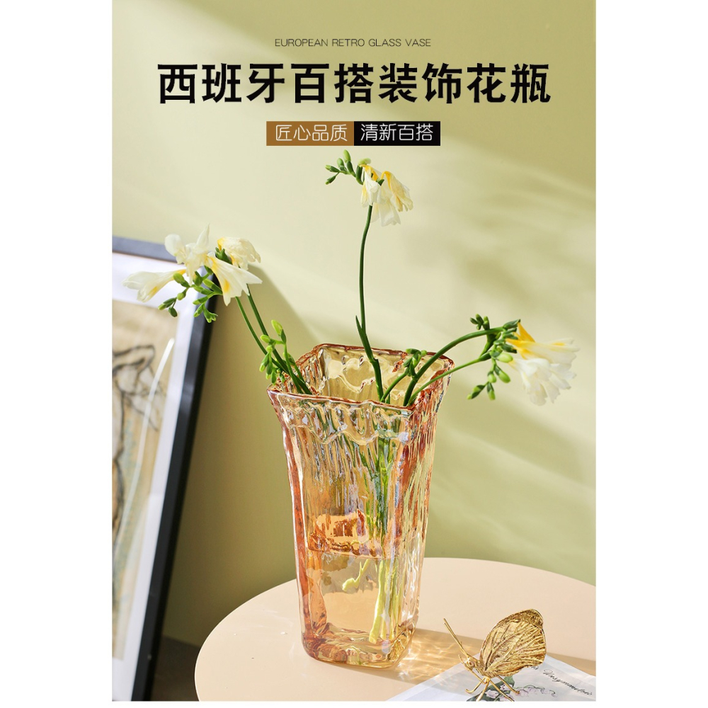 西班牙玻璃大花瓶五彩色透明插花瓶水培富貴竹百合綠蘿擺件裝飾瓶-細節圖6