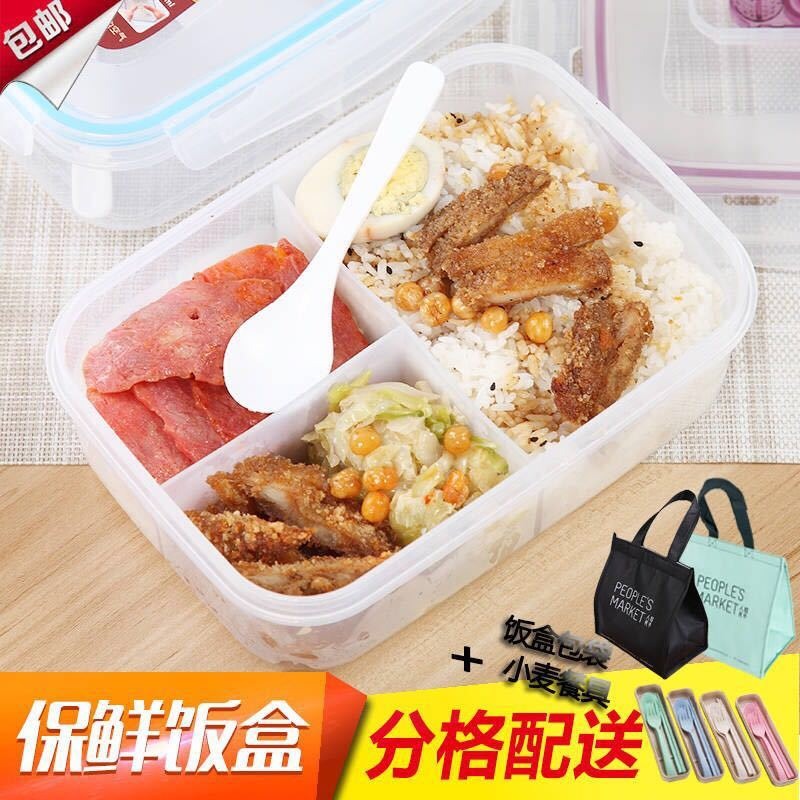防漏便當盒多格微波爐塑料盒分隔密封盒保溫飯盒袋學生上班族飯盒-細節圖2