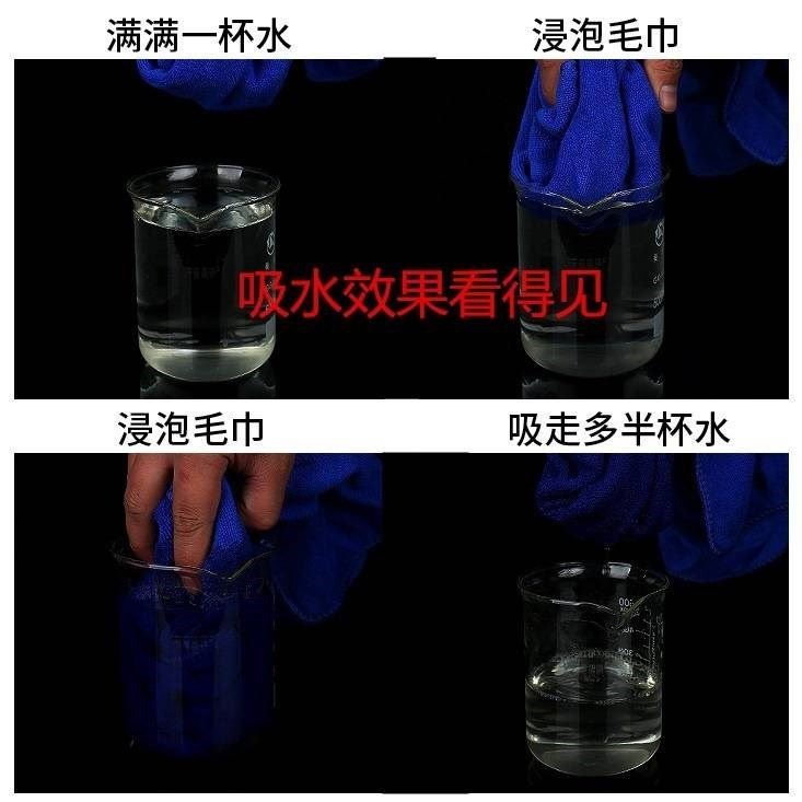 ?布家用家務清潔凈擦桌子麻布不掉毛吸水飯店餐廳綿家居擦地摸布-細節圖4