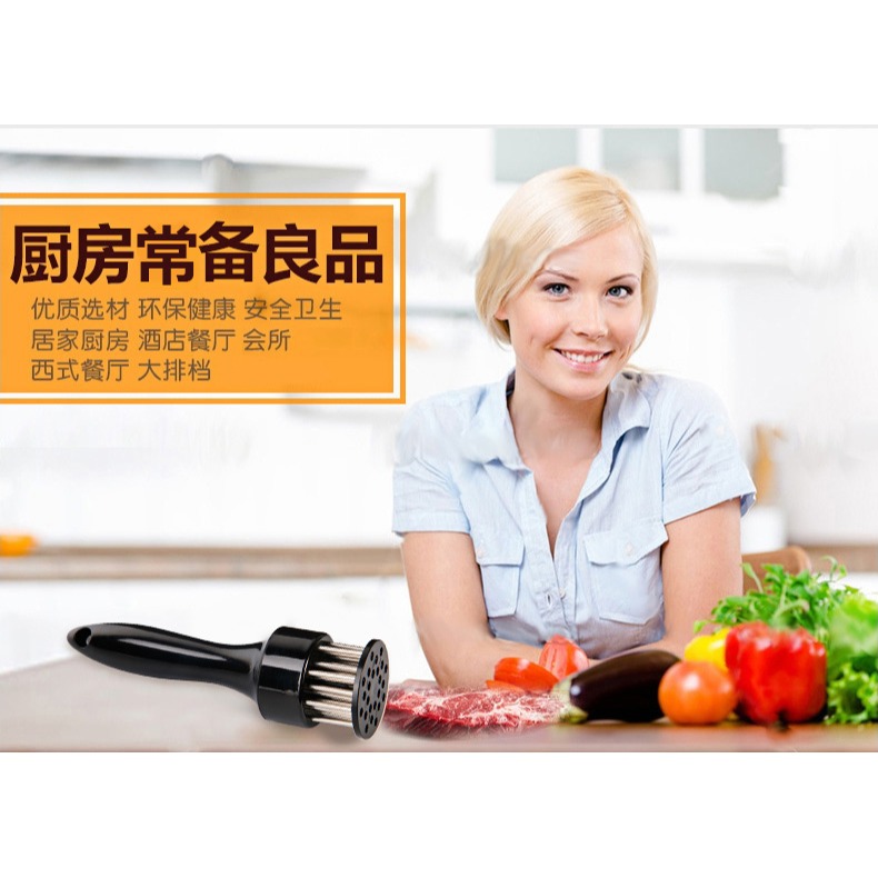 不銹鋼扎雞腿雞翅扎肉器松肉針敲肉錘廚房牛排燒烤烤肉入味扎肉針-細節圖5