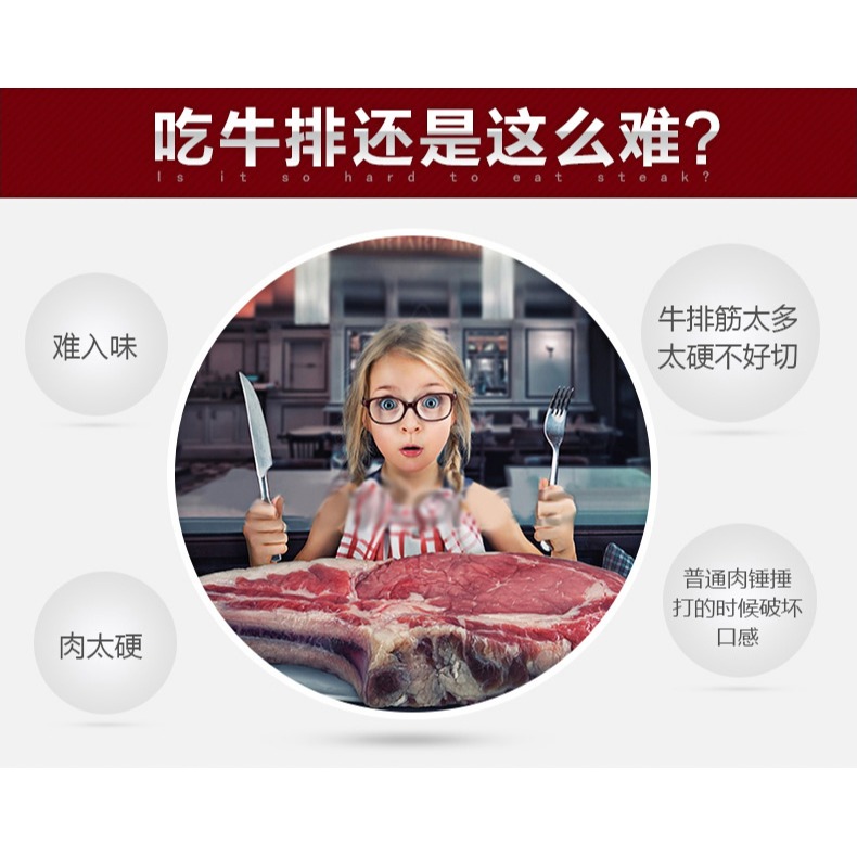 不銹鋼扎雞腿雞翅扎肉器松肉針敲肉錘廚房牛排燒烤烤肉入味扎肉針-細節圖6