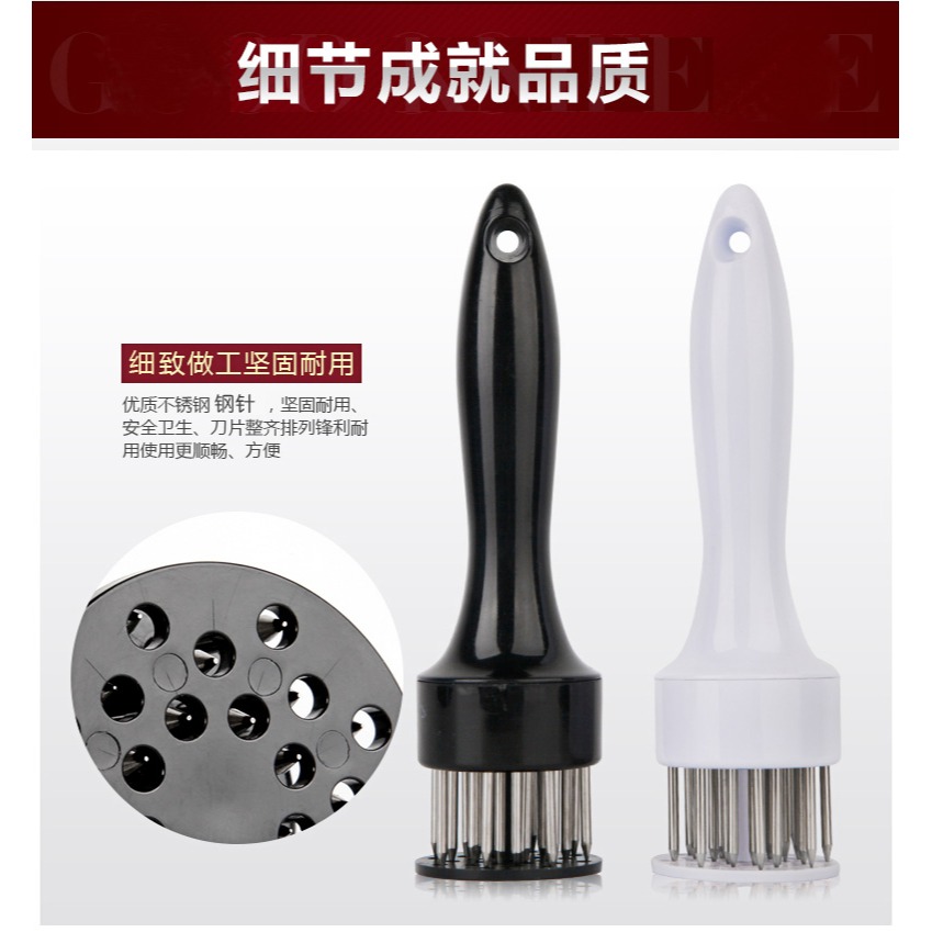 不銹鋼扎雞腿雞翅扎肉器松肉針敲肉錘廚房牛排燒烤烤肉入味扎肉針-細節圖7