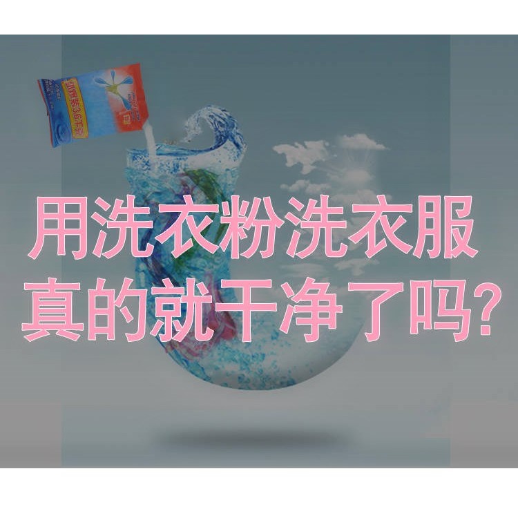 抖音同款洗衣機過濾網袋洗衣神器通用除毛器防纏繞洗衣球吸去毛器-細節圖5