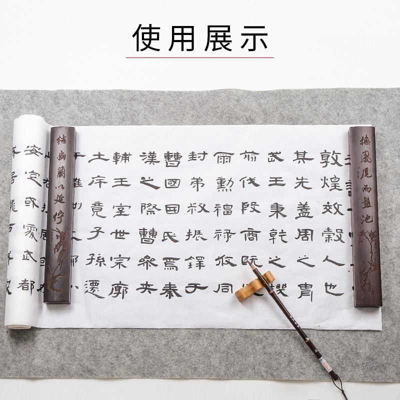 鎮尺實木紅木清倉處理木鎮尺黑檀黑梓木書法鎮尺鎮紙木壓紙木素面30cm加厚加重學生初學者成人專用大山皮紙-細節圖4