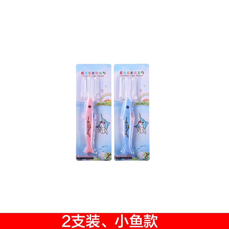 神器掏耳朵挖耳勺軟頭日本兒童電動掏耳器耳朵清潔器吸耳屎器成人-細節圖7