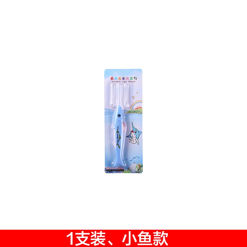 神器掏耳朵挖耳勺軟頭日本兒童電動掏耳器耳朵清潔器吸耳屎器成人-細節圖10