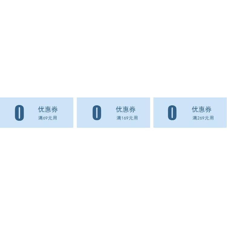 掛鉤貼免打孔無痕膠粘廚房衛生間宿舍墻面壁上鉤子門後連粘鉤-細節圖6