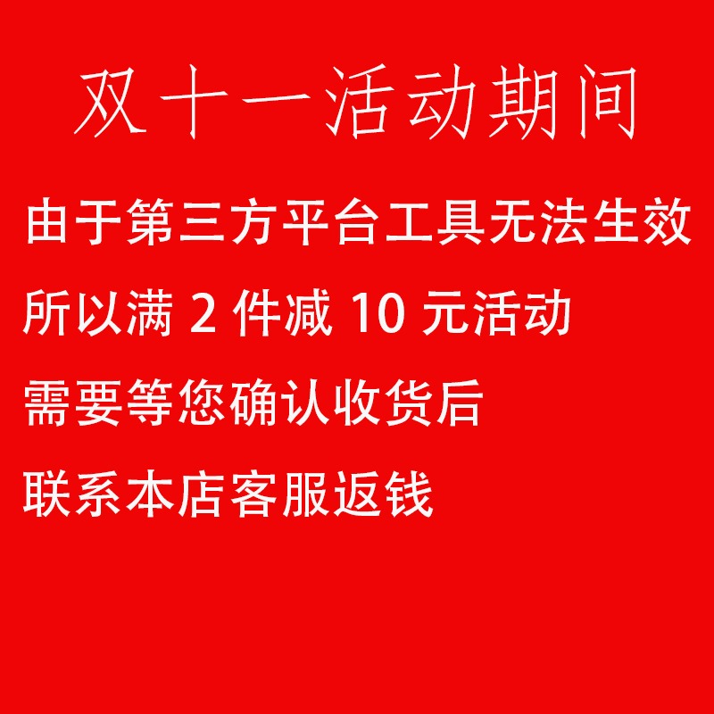 大山皮紙長卷宣紙卷裝仿古百米半生半熟國畫書法專用作品紙加厚生宣紙毛筆字練習練字紙100米卷紙卷軸毛邊紙-細節圖6