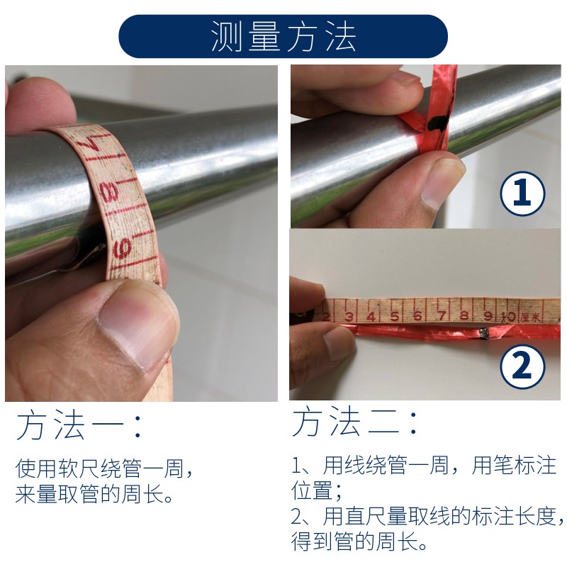 晾衣配件陽臺涼衣防風防滑鉤神器隔離環分隔曬晾曬桿固定圈防掉落-細節圖4