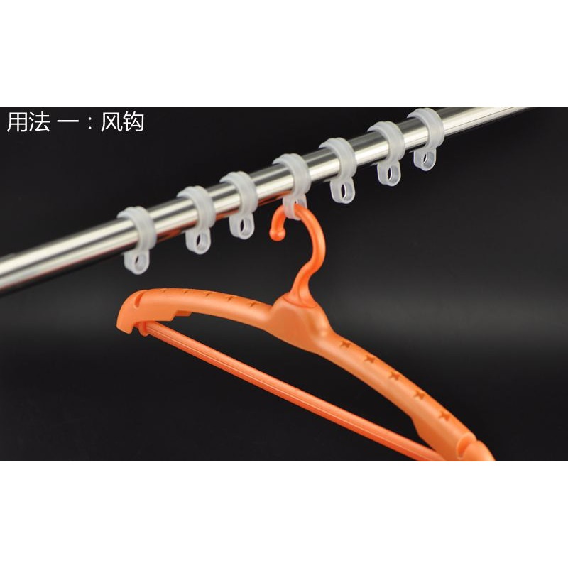 晾衣配件陽臺涼衣防風防滑鉤神器隔離環分隔曬晾曬桿固定圈防掉落-細節圖7