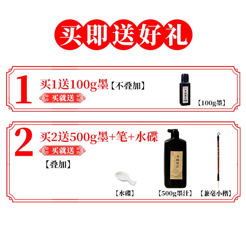 書畫氈50*70cm米字格書法毛氈書畫50*50帶格子10cm書法墊桌布毛筆字桌墊純羊毛專用毛氈毯加厚初學者學生練字-細節圖2
