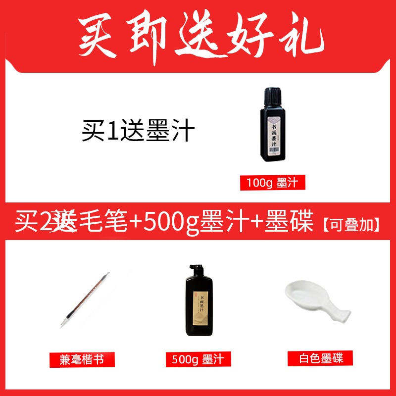 書畫氈50*70cm米字格書法毛氈書畫50*50帶格子10cm書法墊桌布毛筆字桌墊純羊毛專用毛氈毯加厚初學者學生練字-細節圖5