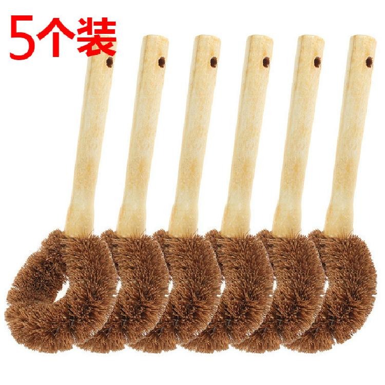 10個天然椰棕鍋刷木柄不沾油洗鍋刷鍋神器長柄刷鍋刷子廚房洗碗刷-細節圖7