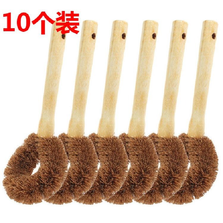 10個天然椰棕鍋刷木柄不沾油洗鍋刷鍋神器長柄刷鍋刷子廚房洗碗刷-細節圖8