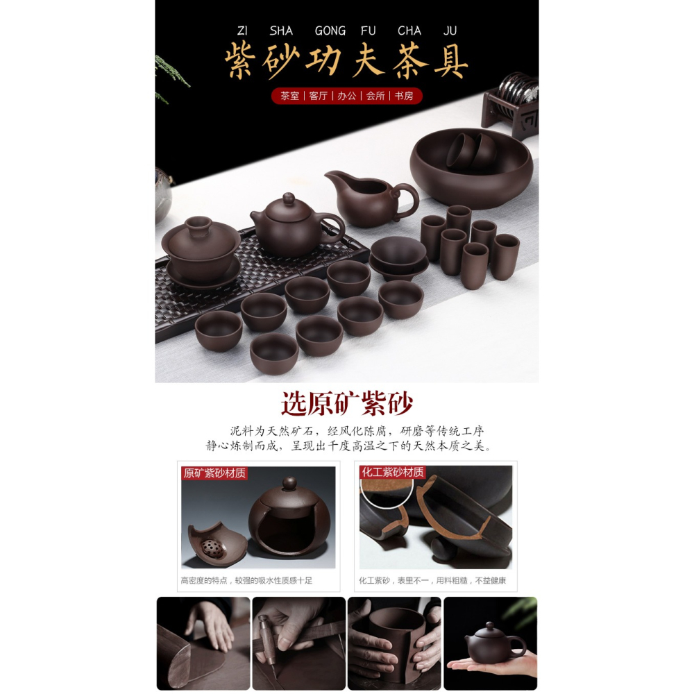 功夫茶具整套裝陶瓷家用品泡茶壺紫砂壺蓋碗茶杯子瓷器全套仿古代-細節圖6