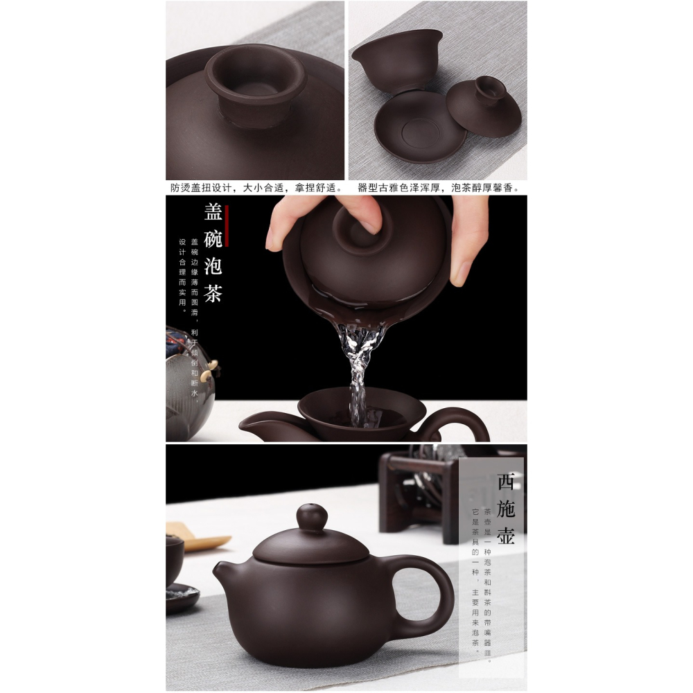 功夫茶具整套裝陶瓷家用品泡茶壺紫砂壺蓋碗茶杯子瓷器全套仿古代-細節圖9