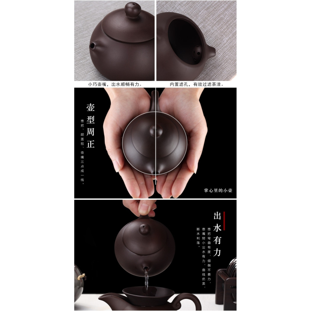 功夫茶具整套裝陶瓷家用品泡茶壺紫砂壺蓋碗茶杯子瓷器全套仿古代-細節圖10