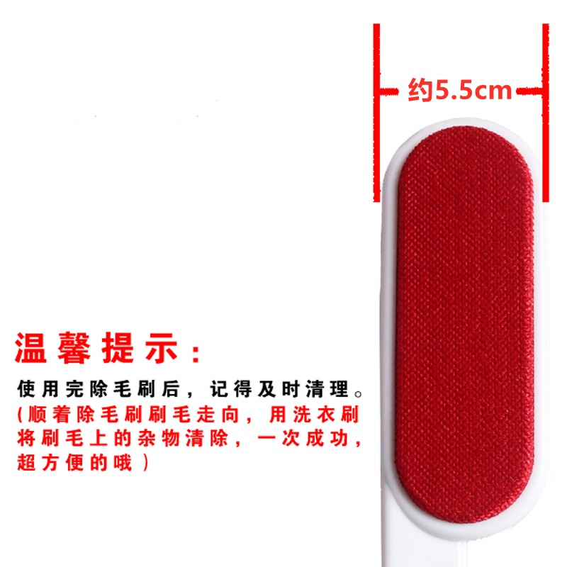 清潔脫毛刷毛球器毛衣服除毛除塵家用打理毛呢呢子大衣涮子去除。-細節圖2