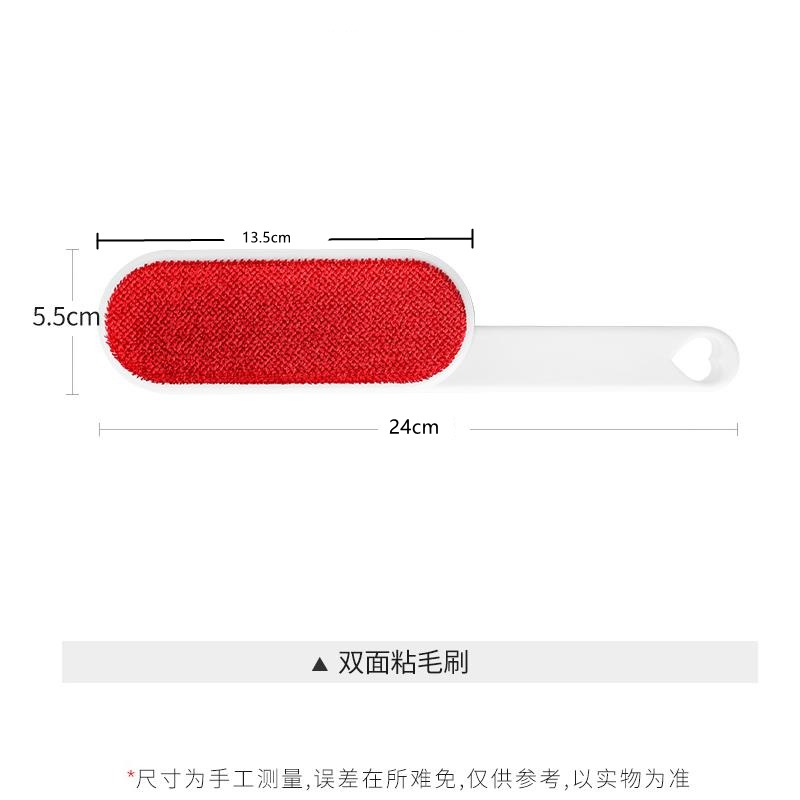 清潔脫毛刷毛球器毛衣服除毛除塵家用打理毛呢呢子大衣涮子去除。-細節圖4