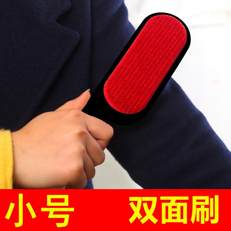 清潔脫毛刷毛球器毛衣服除毛除塵家用打理毛呢呢子大衣涮子去除。-細節圖10