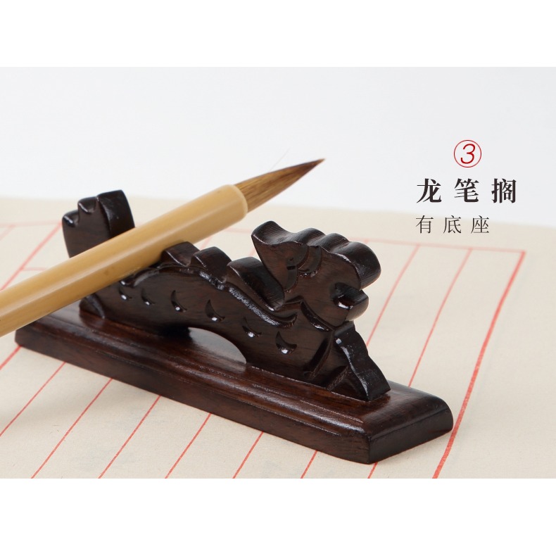 大山皮紙多功能個性創意筆擱五指山小龍黒梓木實木筆拖毛筆木製筆架文房四寶書法擺件學生文具書法用品-細節圖9