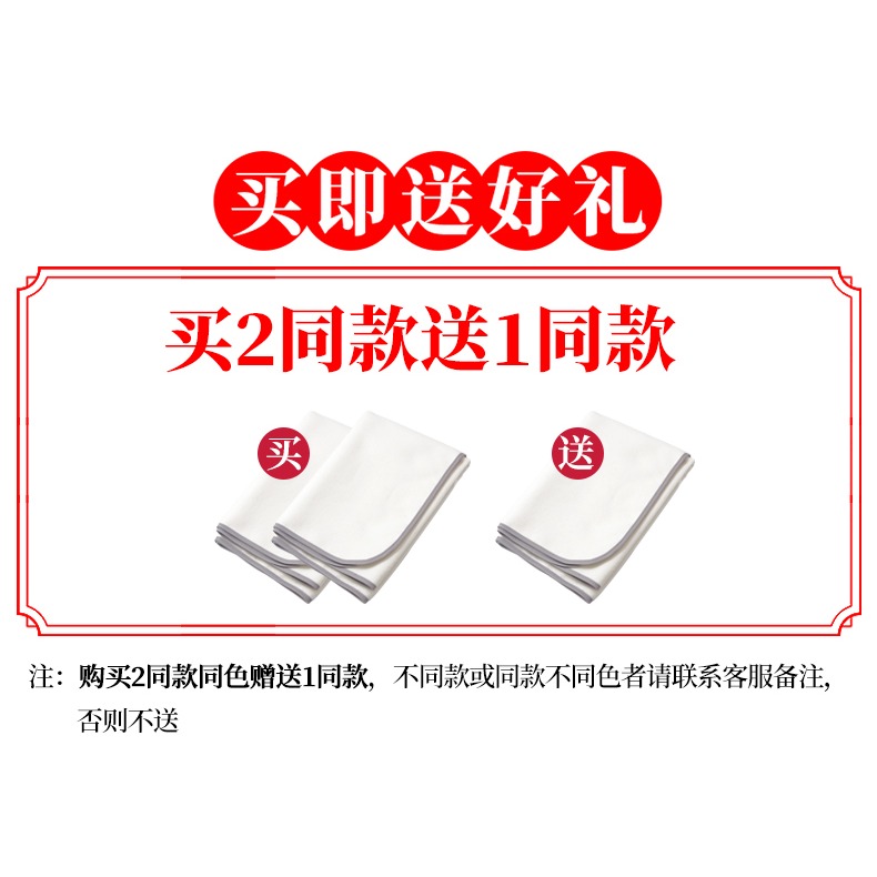 水洗羊毛氈書畫毛氈墊寫毛筆字專用的毛氈書法畫墊文房四寶書法用品大號毛氈子易攜帶宣紙國畫繪畫桌布毛氈布-細節圖6