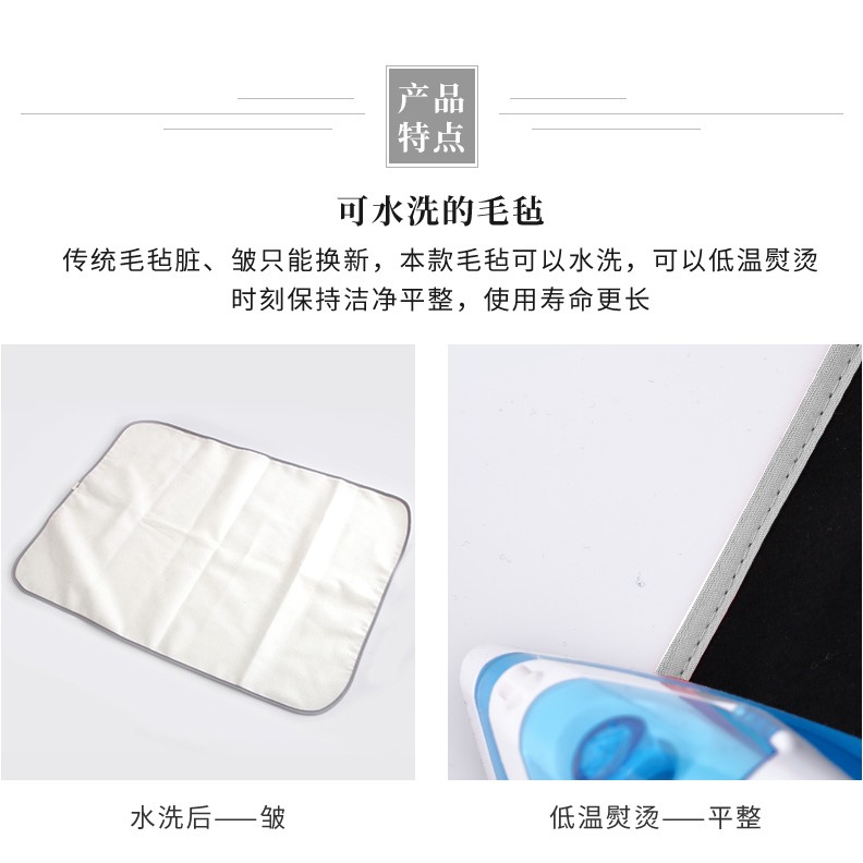水洗羊毛氈書畫毛氈墊寫毛筆字專用的毛氈書法畫墊文房四寶書法用品大號毛氈子易攜帶宣紙國畫繪畫桌布毛氈布-細節圖9