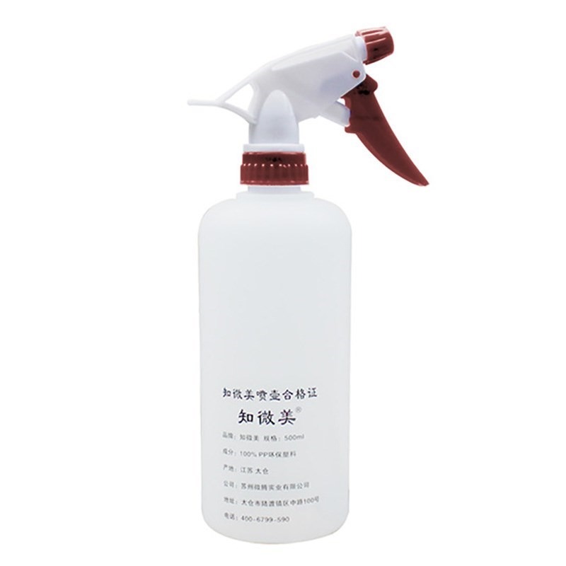 便攜手壓式噴壺烘焙噴水 空瓶盆栽噴瓶刻度塑料多功能家。-細節圖3