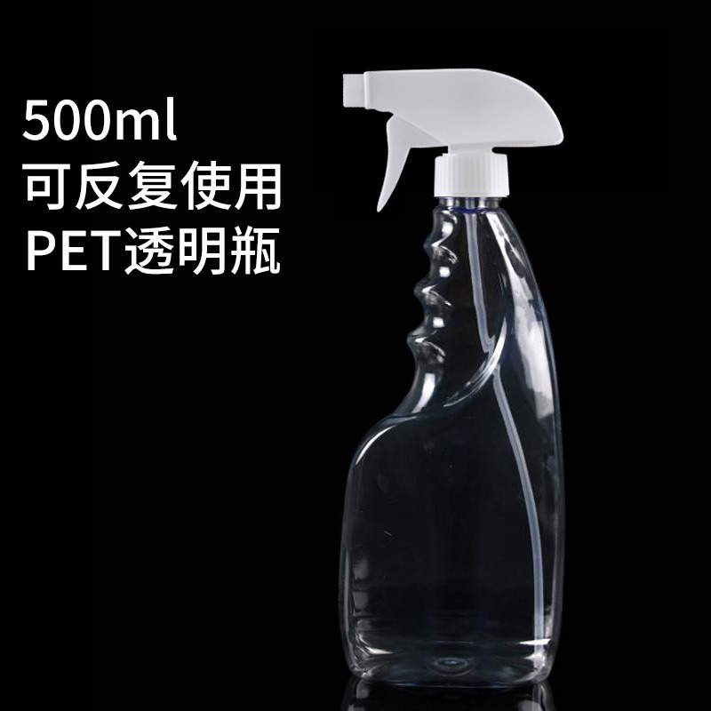 便攜手壓式噴壺烘焙噴水 空瓶盆栽噴瓶刻度塑料多功能家。-細節圖7