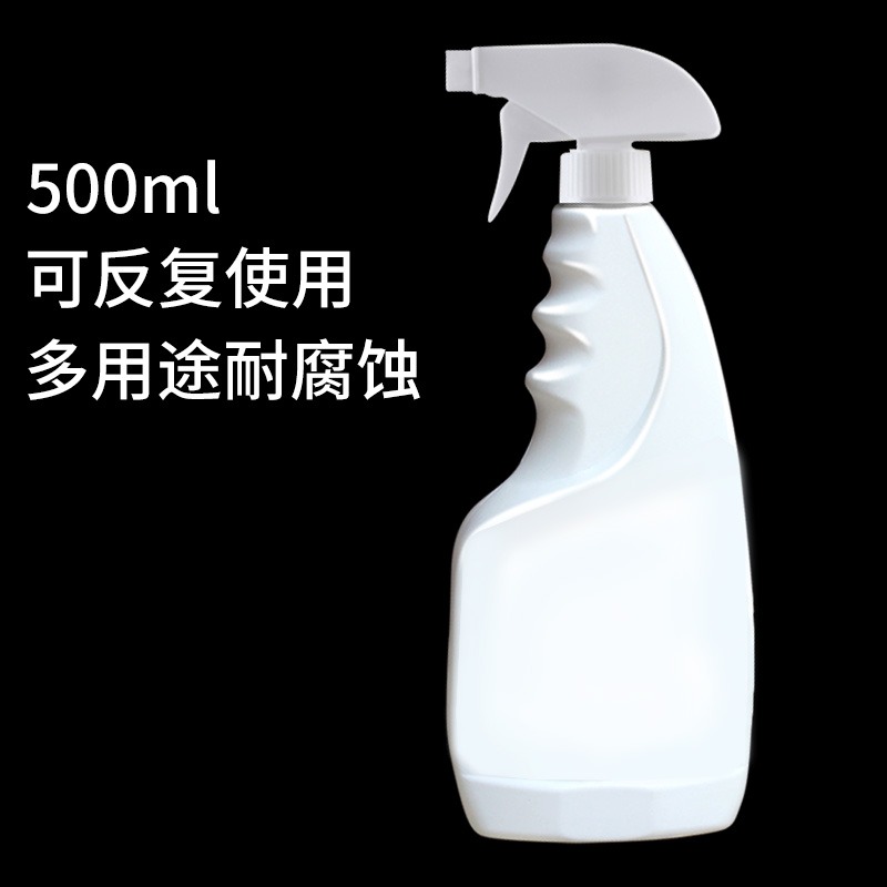 便攜手壓式噴壺烘焙噴水 空瓶盆栽噴瓶刻度塑料多功能家。-細節圖8