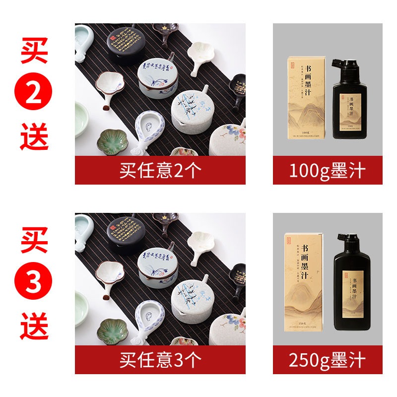 筆洗陶瓷墨池帶蓋仿古文房墨蝶筆舔創意小硯臺墨池墨汁盒帶蓋密封書法國畫墨碗毛筆筆擱多功能舔筆臺調色盤-細節圖3