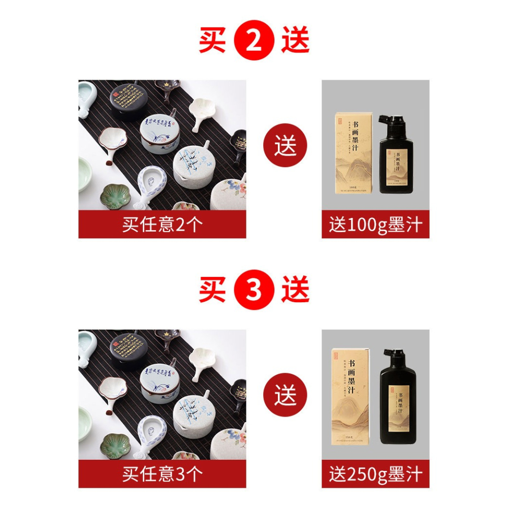 筆洗陶瓷墨池帶蓋仿古文房墨蝶筆舔創意小硯臺墨池墨汁盒帶蓋密封書法國畫墨碗毛筆筆擱多功能舔筆臺調色盤-細節圖6