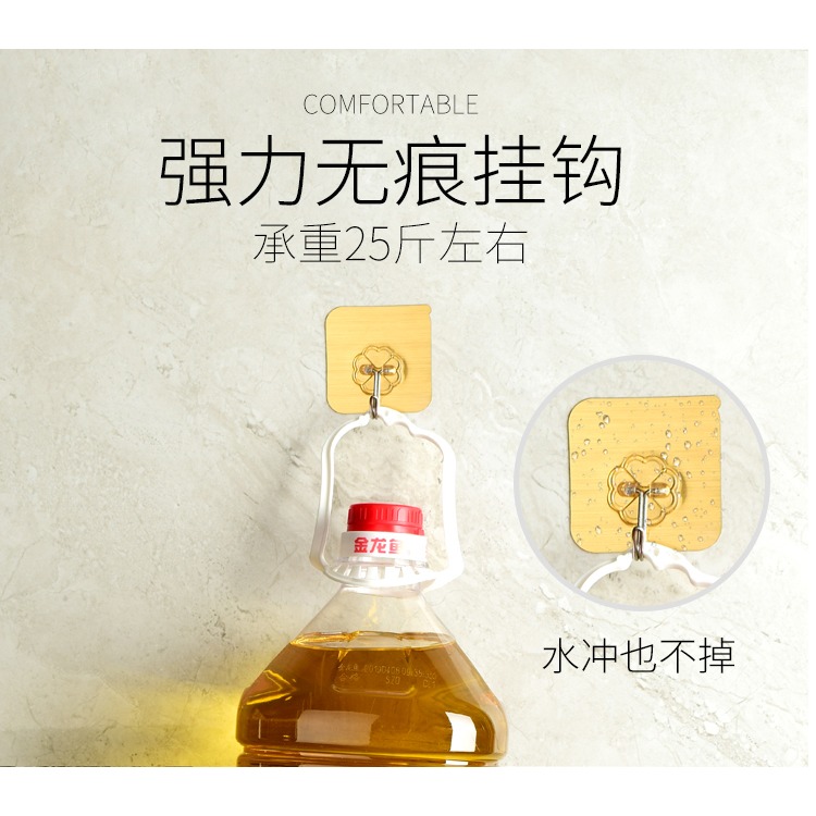 掛鉤強力粘膠免打孔無痕墻壁吸盤廚房浴室門後壁掛超強力承重粘鉤-細節圖5