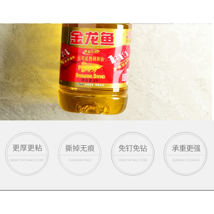 掛鉤強力粘膠免打孔無痕墻壁吸盤廚房浴室門後壁掛超強力承重粘鉤-細節圖6