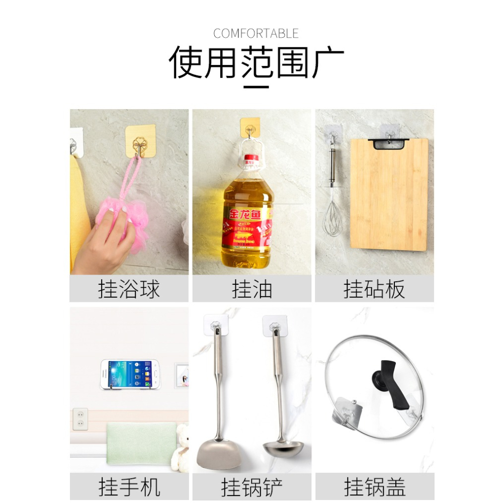 掛鉤強力粘膠免打孔無痕墻壁吸盤廚房浴室門後壁掛超強力承重粘鉤-細節圖9