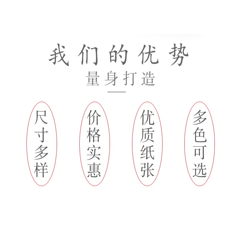 500張宣紙米字格毛筆書法練字紙初學者專用紙練習紙毛邊紙學生作品用紙半生半熟四尺四開加厚毛筆字紙批發-細節圖5