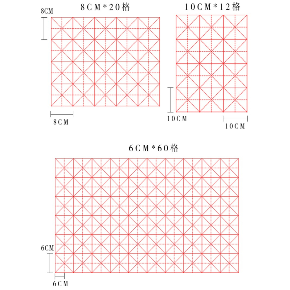 500張宣紙米字格毛筆書法練字紙初學者專用紙練習紙毛邊紙學生作品用紙半生半熟四尺四開加厚毛筆字紙批發-細節圖7