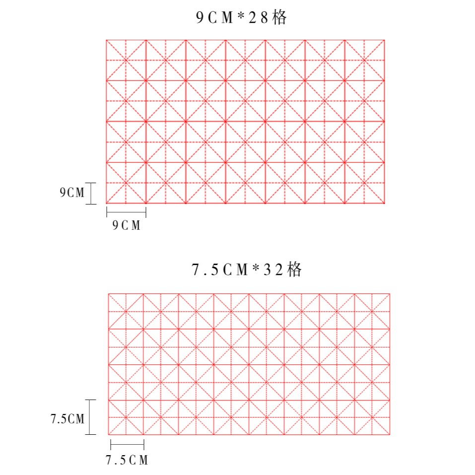 500張宣紙米字格毛筆書法練字紙初學者專用紙練習紙毛邊紙學生作品用紙半生半熟四尺四開加厚毛筆字紙批發-細節圖8