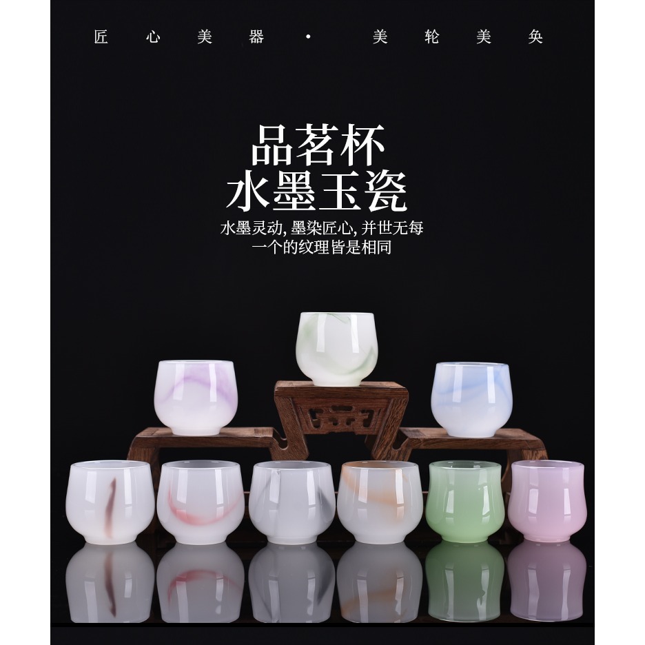 新款琉璃杯子泡茶杯子大容量白玉透明主人杯個人專用單人小品茗杯-細節圖6