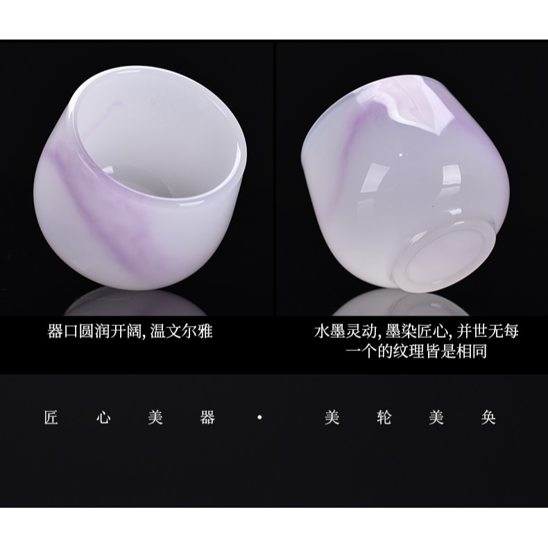 新款琉璃杯子泡茶杯子大容量白玉透明主人杯個人專用單人小品茗杯-細節圖7
