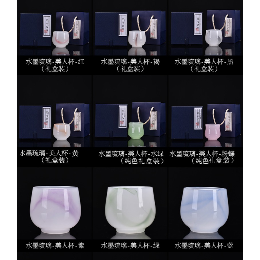 新款琉璃杯子泡茶杯子大容量白玉透明主人杯個人專用單人小品茗杯-細節圖10