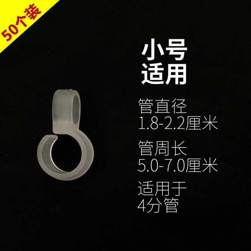 .掛衣服隔離圈釦環防吹落曬衣繩防滑防風扣室外陽臺防掉落神器鎖-細節圖9