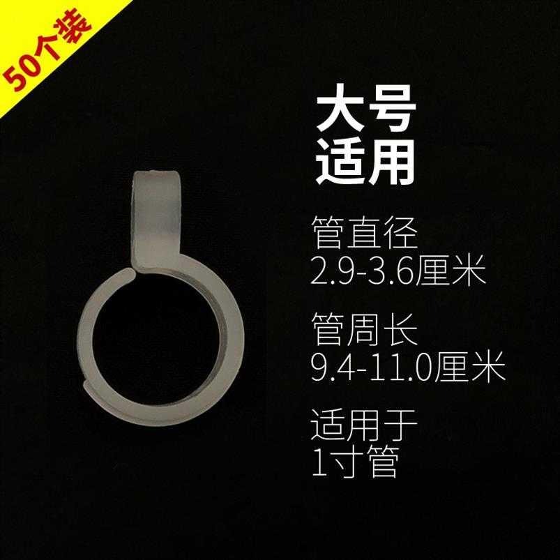 .掛衣服隔離圈釦環防吹落曬衣繩防滑防風扣室外陽臺防掉落神器鎖-細節圖10