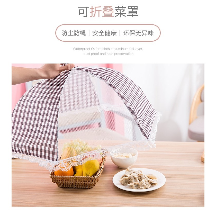 菜罩可折疊蓋菜罩小號食物罩飯菜罩迷你剩菜罩小桌罩餐桌罩家用-細節圖8