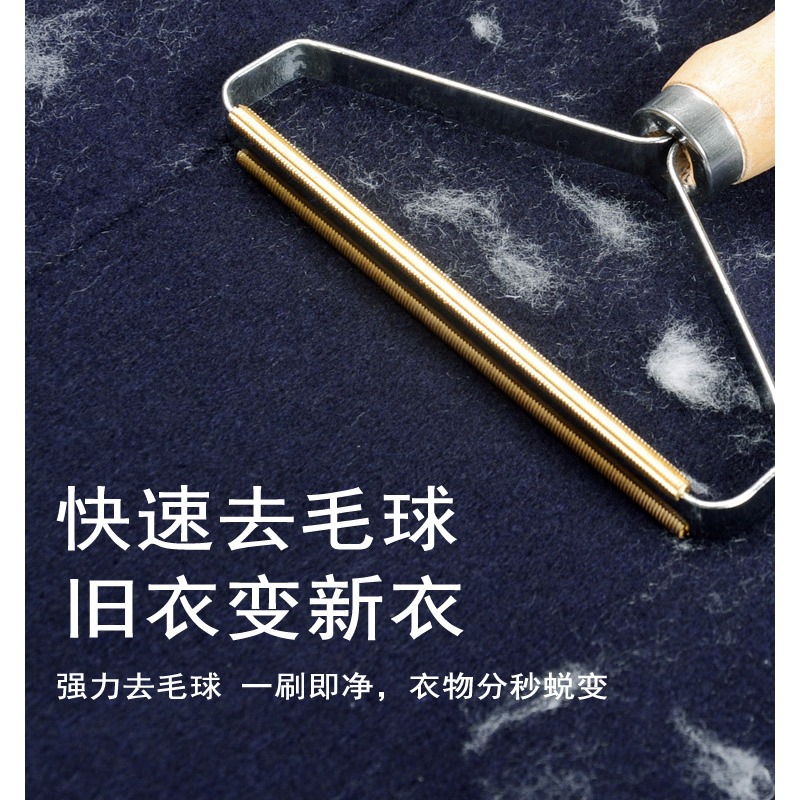 毛呢大衣手動刮毛器乾洗店去毛球器羊絨刷毛器抖音同款剃毛球神器-細節圖9