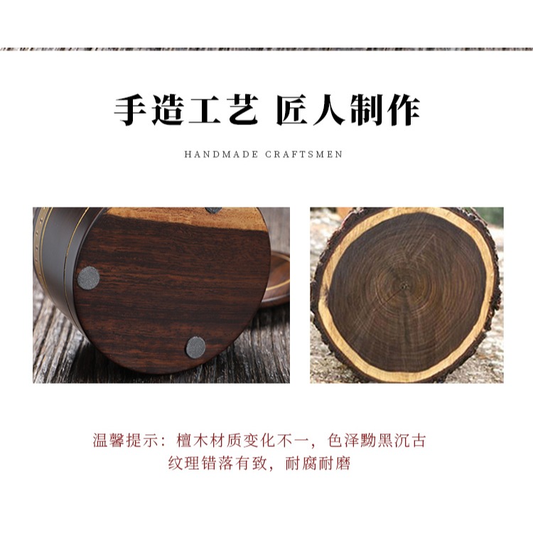 黑檀木煙灰缸原木單個中式茶桌擺設老闆辦公室簡約裝飾品泡茶工具-細節圖7