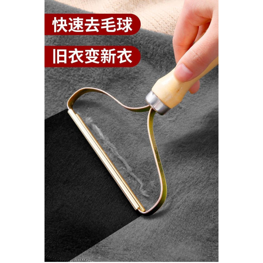 抖音刮毛神器羊毛大衣毛衣去毛球剃毛器毛呢推毛衣服祛乾洗店手工-細節圖8
