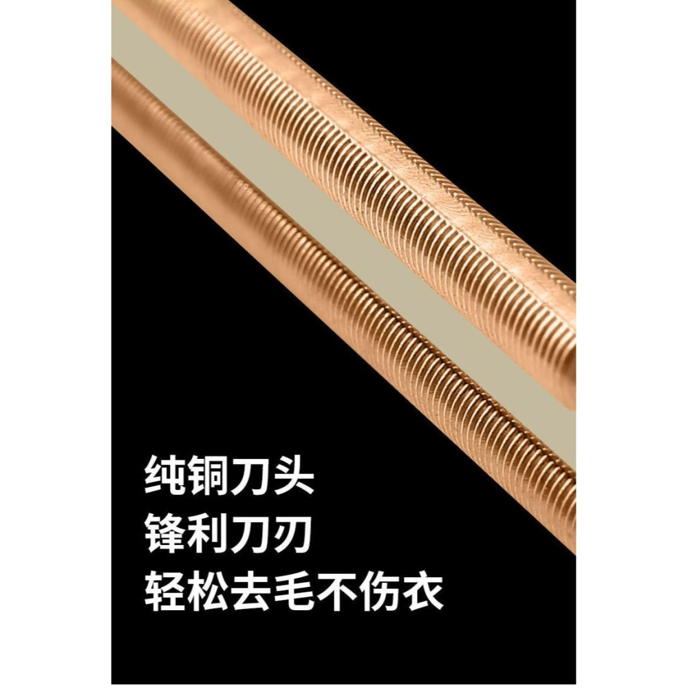抖音刮毛神器羊毛大衣毛衣去毛球剃毛器毛呢推毛衣服祛乾洗店手工-細節圖9