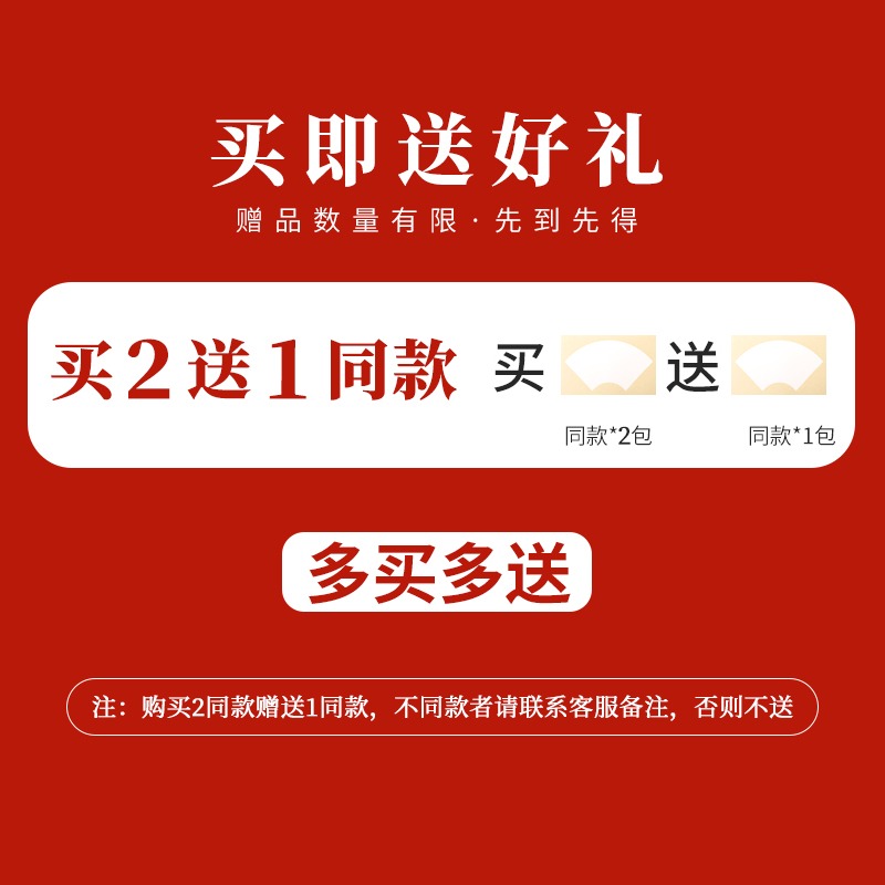 宣紙卡紙扇面扇形加厚國畫書法專用紙半生半熟長方形生宣紙免裝裱鏡片軟卡作品紙裱好熟宣工筆畫毛筆字練習-細節圖2